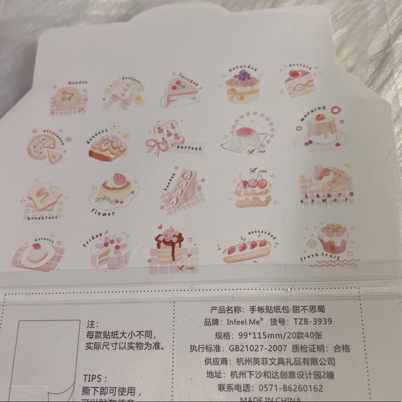 🧧SALE 3/$15 NEW Kawaii Style Desserts Die Cut Stickers - Picture 3 of 4